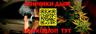 соль курить ск Кингисепп