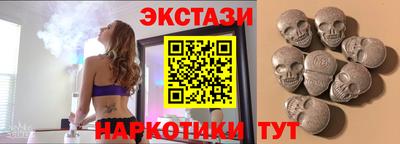 2c-b Кимры