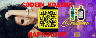 2c-b Кимры