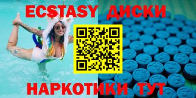 соль курить ск Кингисепп