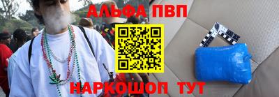 соль курить ск Кингисепп