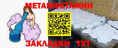 соль курить ск Кингисепп
