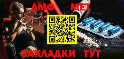 соль курить ск Кингисепп