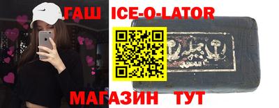 меф VHQ Кинель