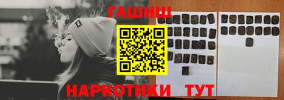 соль курить ск Кингисепп