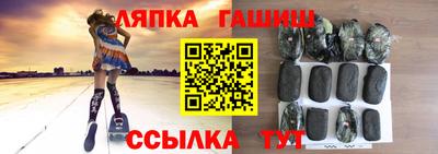2c-b Кимры
