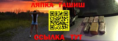 2c-b Кимры