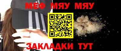 2c-b Кимры