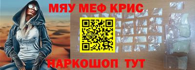соль курить ск Кингисепп