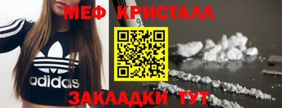 соль курить ск Кингисепп