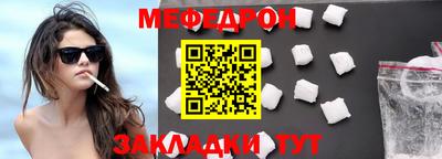 2c-b Кимры