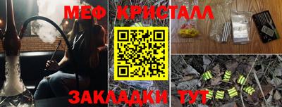 2c-b Кимры