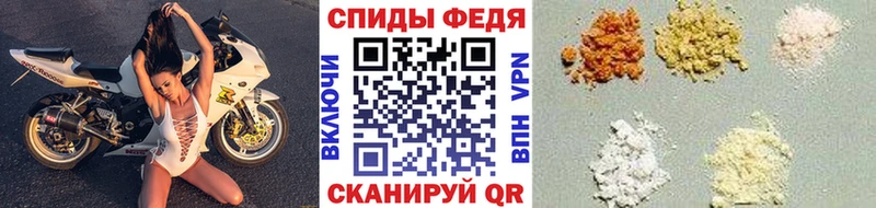 купить  сайты  Назрань  Первитин витя 