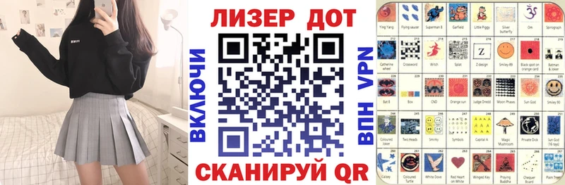 Наркотические марки 1,5мг  купить наркотик  Назрань 